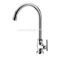 Brass Body Single Cold Kitchen Faucet Tap